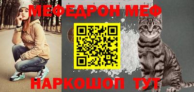 индика Бузулук