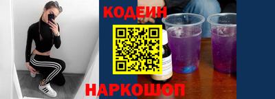 индика Бузулук