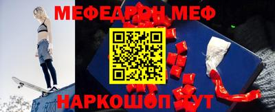 индика Бузулук