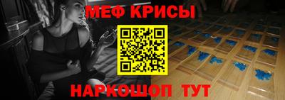 МДПВ Будённовск