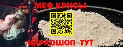 МДПВ Будённовск