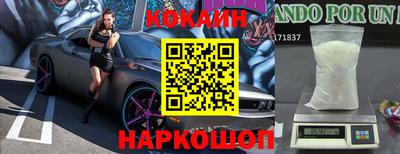 МДПВ Будённовск