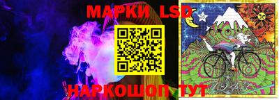 шишки Жуковский