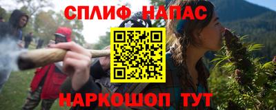 индика Бузулук