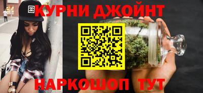 кристаллы Бугуруслан