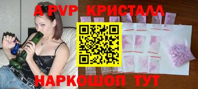 МДПВ Будённовск