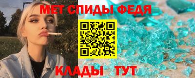 индика Бузулук