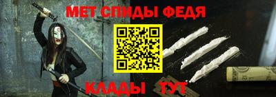 индика Бузулук
