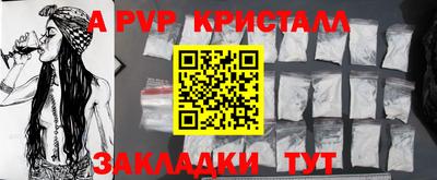 МДПВ Будённовск