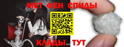индика Бузулук