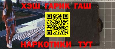 индика Бузулук