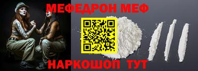 МДПВ Будённовск