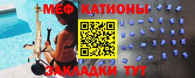 МДПВ Будённовск
