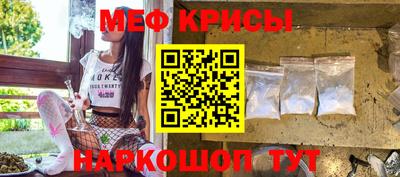 индика Бузулук