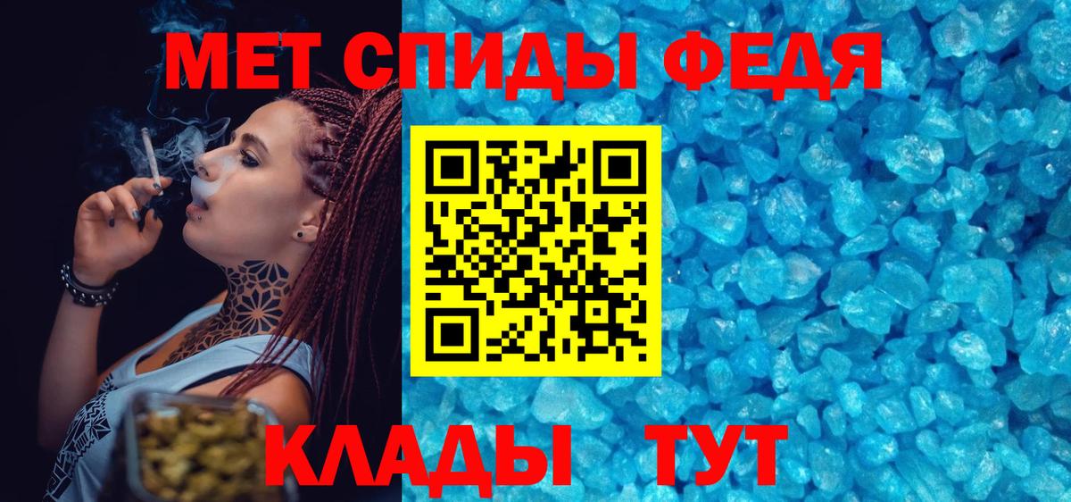 А ПВП Новокуйбышевск